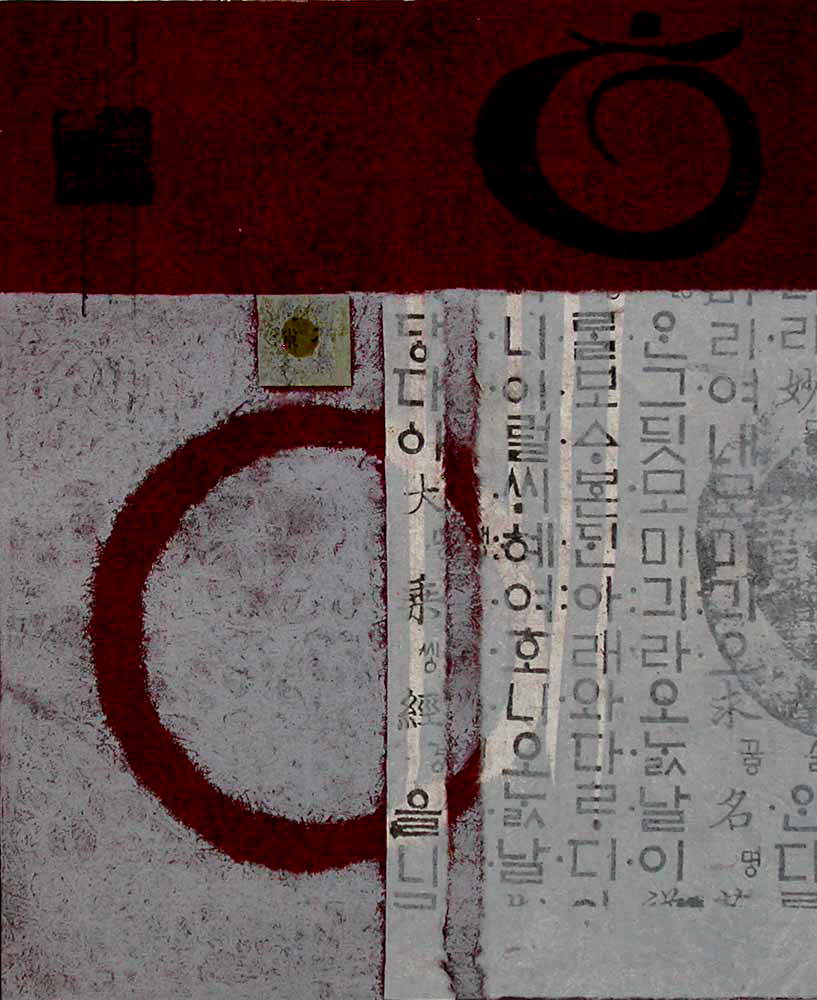 Finding Common Ground ii